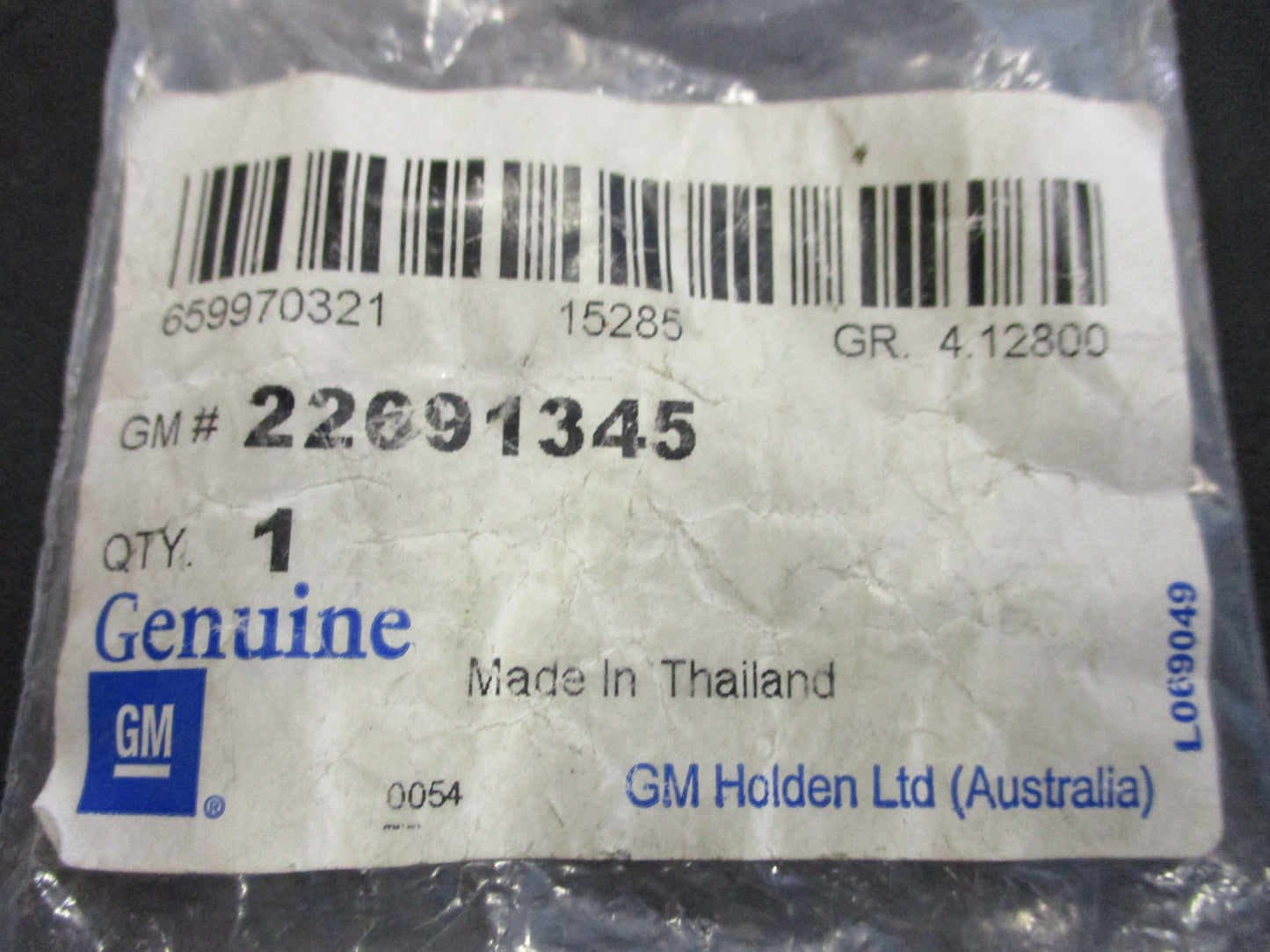 Holden Spark-Acadia-Cruze Genuine Automatic Fluid Cooler Line Connector New Part