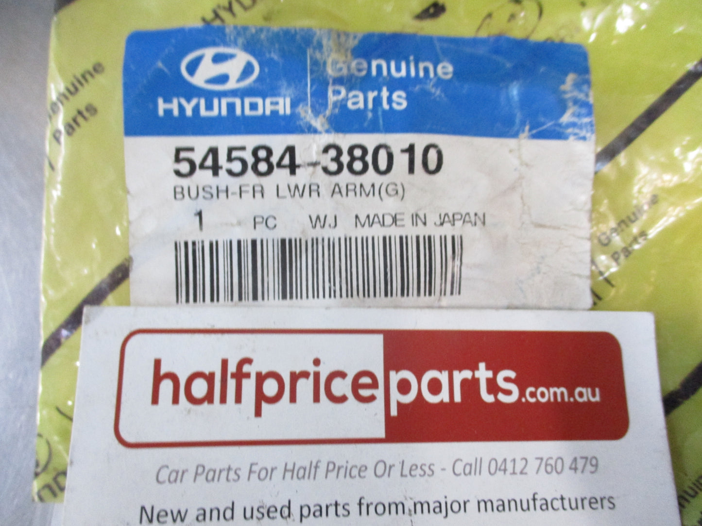 Hyundai Elantra-Tiburon Genuine Front Lower Arm Bush New Part
