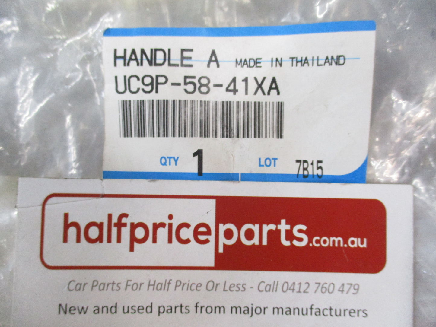 Mazda BT-50 Genuine Lever Outside Door Handle New Part