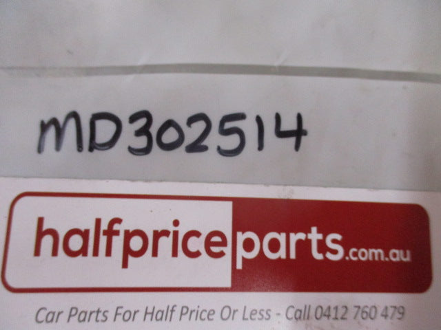 Mitsubishi Pajero Genuine Engine Oil Filter Adapter Gasket New Part