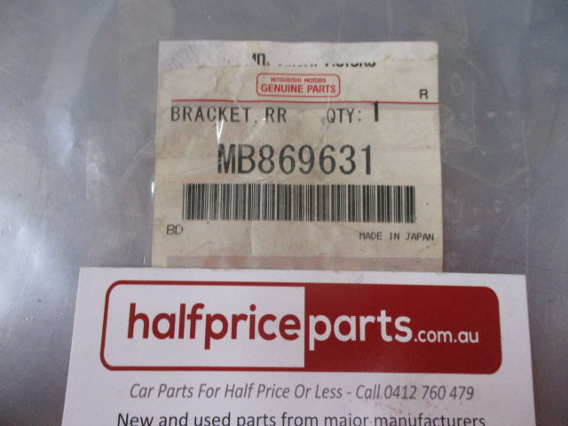 Mitsubishi Galant/Pajero Genuine Upper Bracket Grip Handle New Part