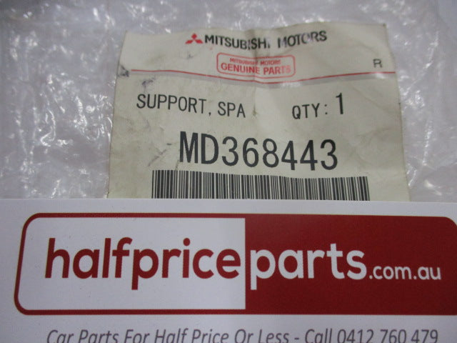 Mitsubishi Pajero Genuine Spark Plug Cable Support New Part