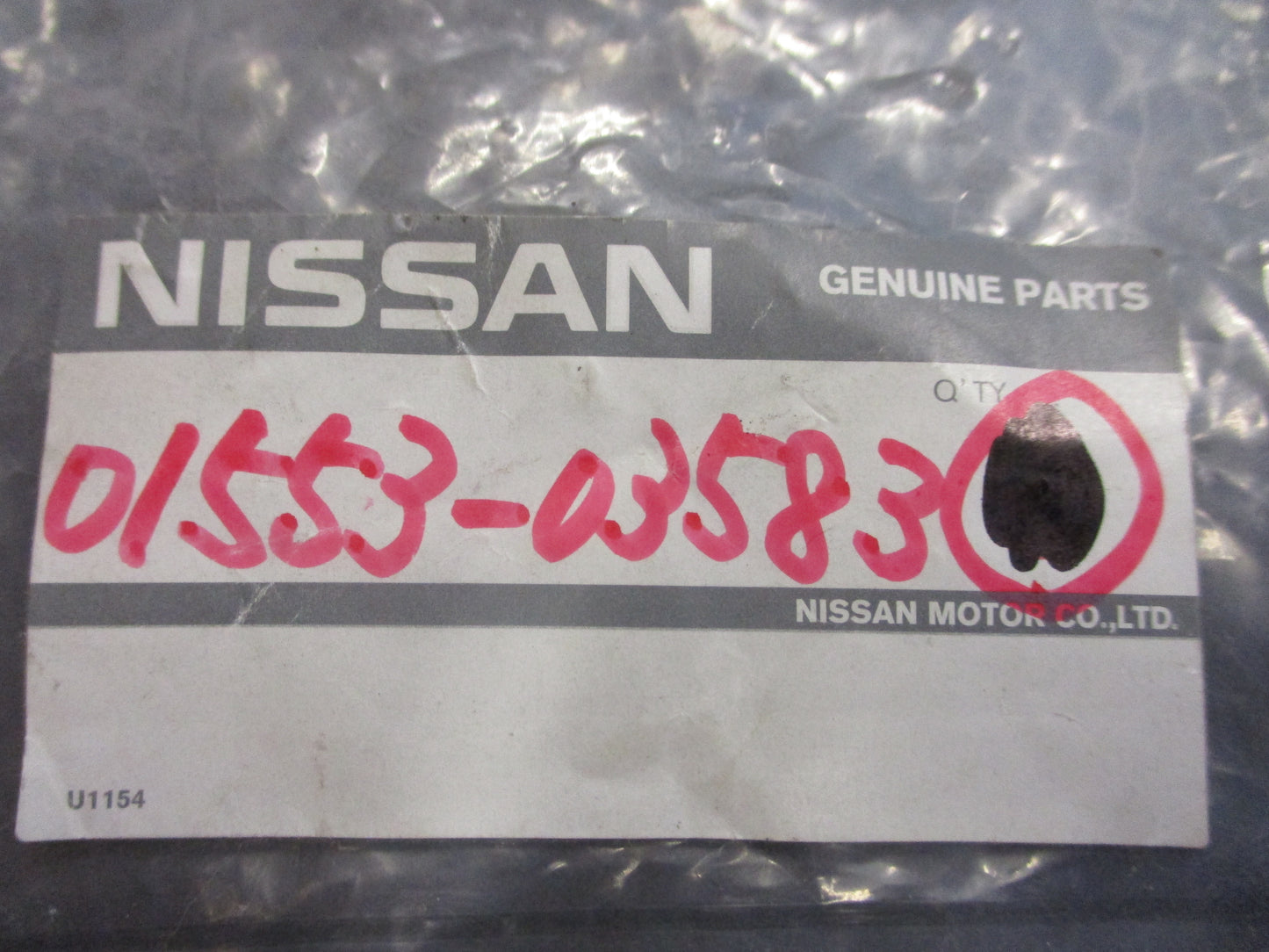 Nissan Y61 Patrol Genuine Trim Clip New Part