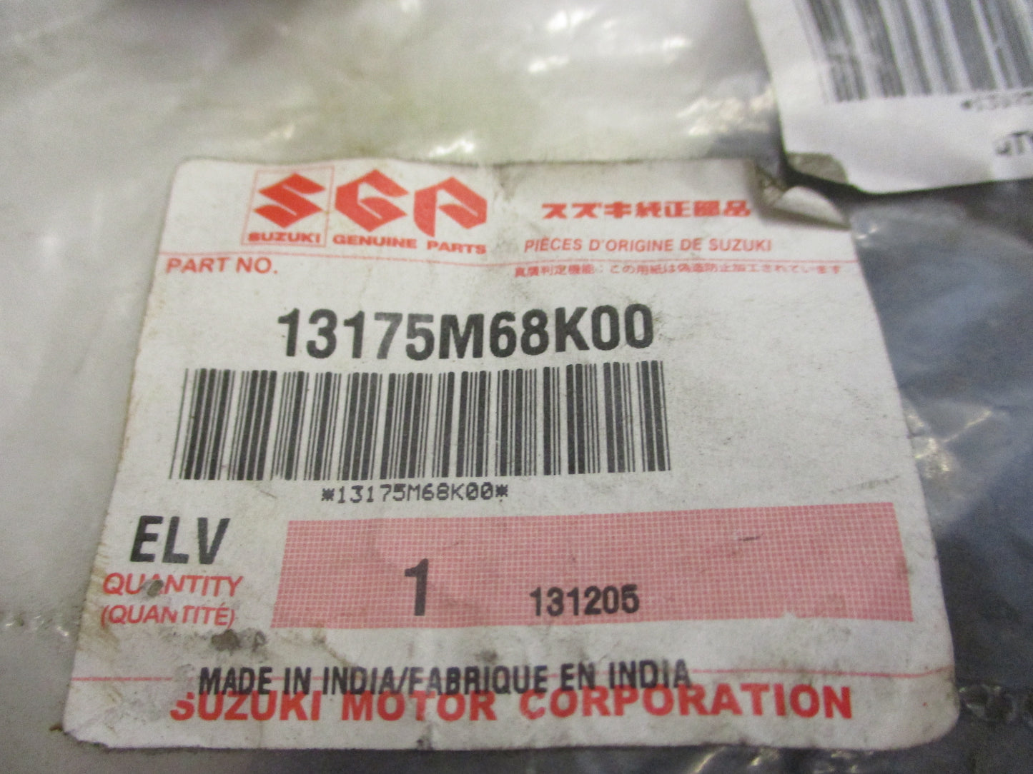Suzuki Swift/Alto Genuine Cushion Air Cleaner New Part