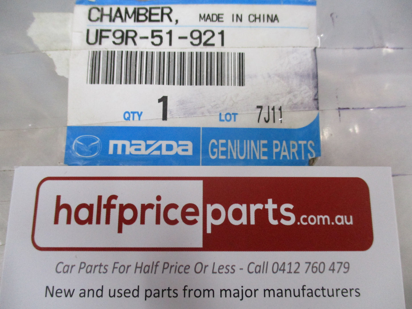 Mazda BT-50 UP Genuine Chamber Extractor New Part