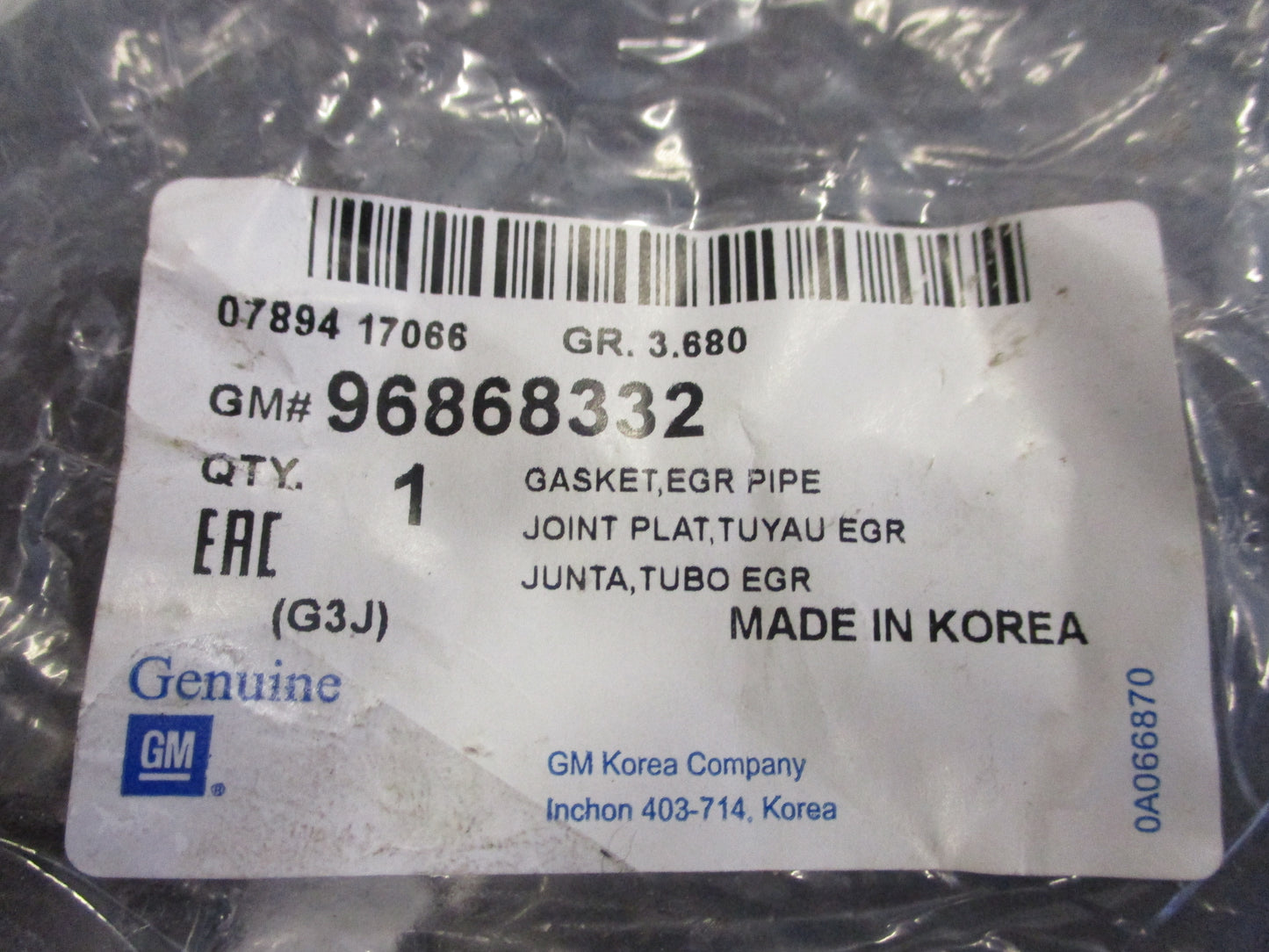 Holden Captiva Genuine EGR Pipe Gasket New Part