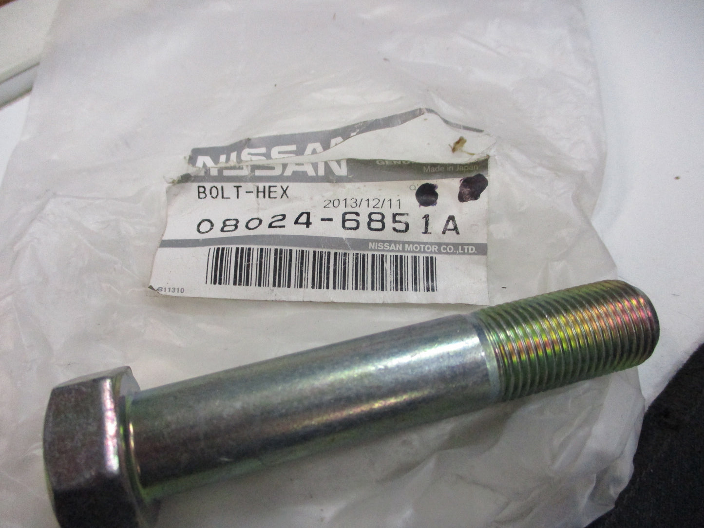 Nissan GQ-GU Patrol Genuine Front Radius Arm Bolt New Part