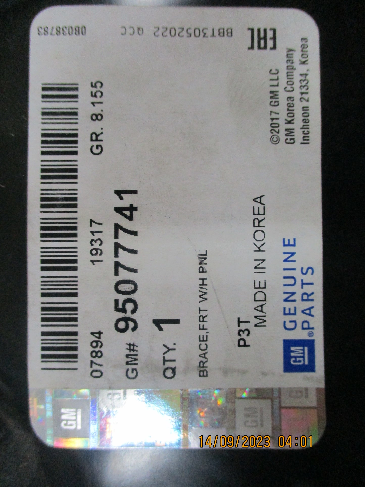 Holden Trax Genuine Drivers Side Wheel Well Reinforcement New