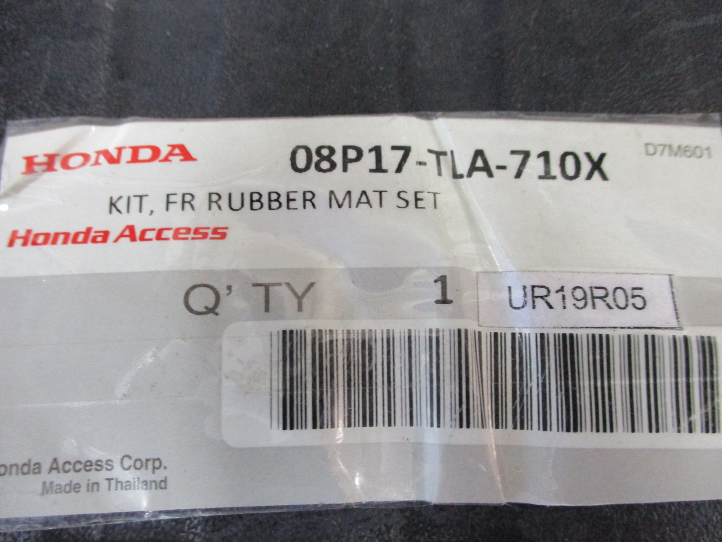 Honda CRV Genuine Set 3 Rubber Mat Set Front And Rear New Part