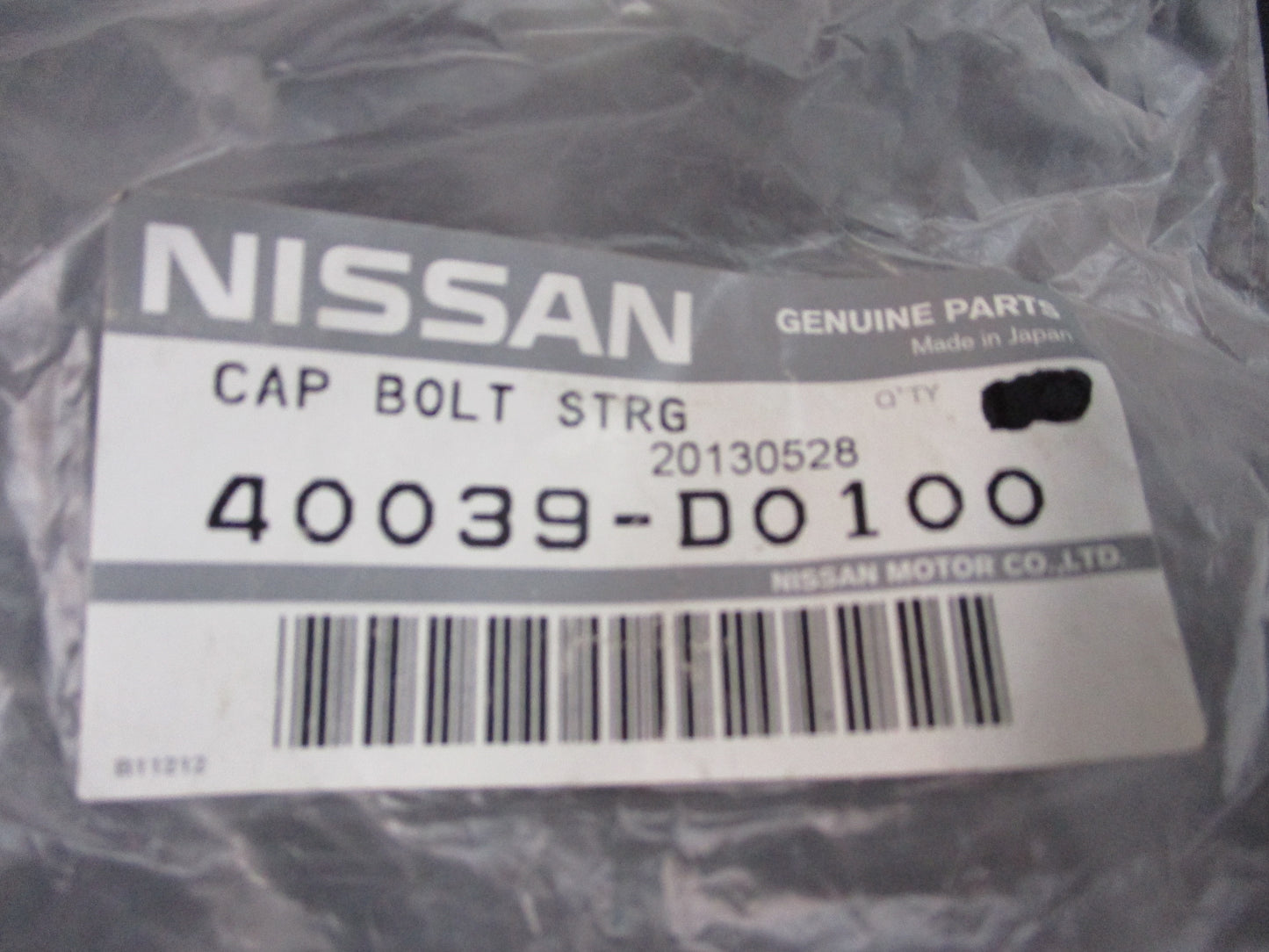 Nissan Navara D21-Bluebird-X-Trail Genuine Steering Stop Cap New Part