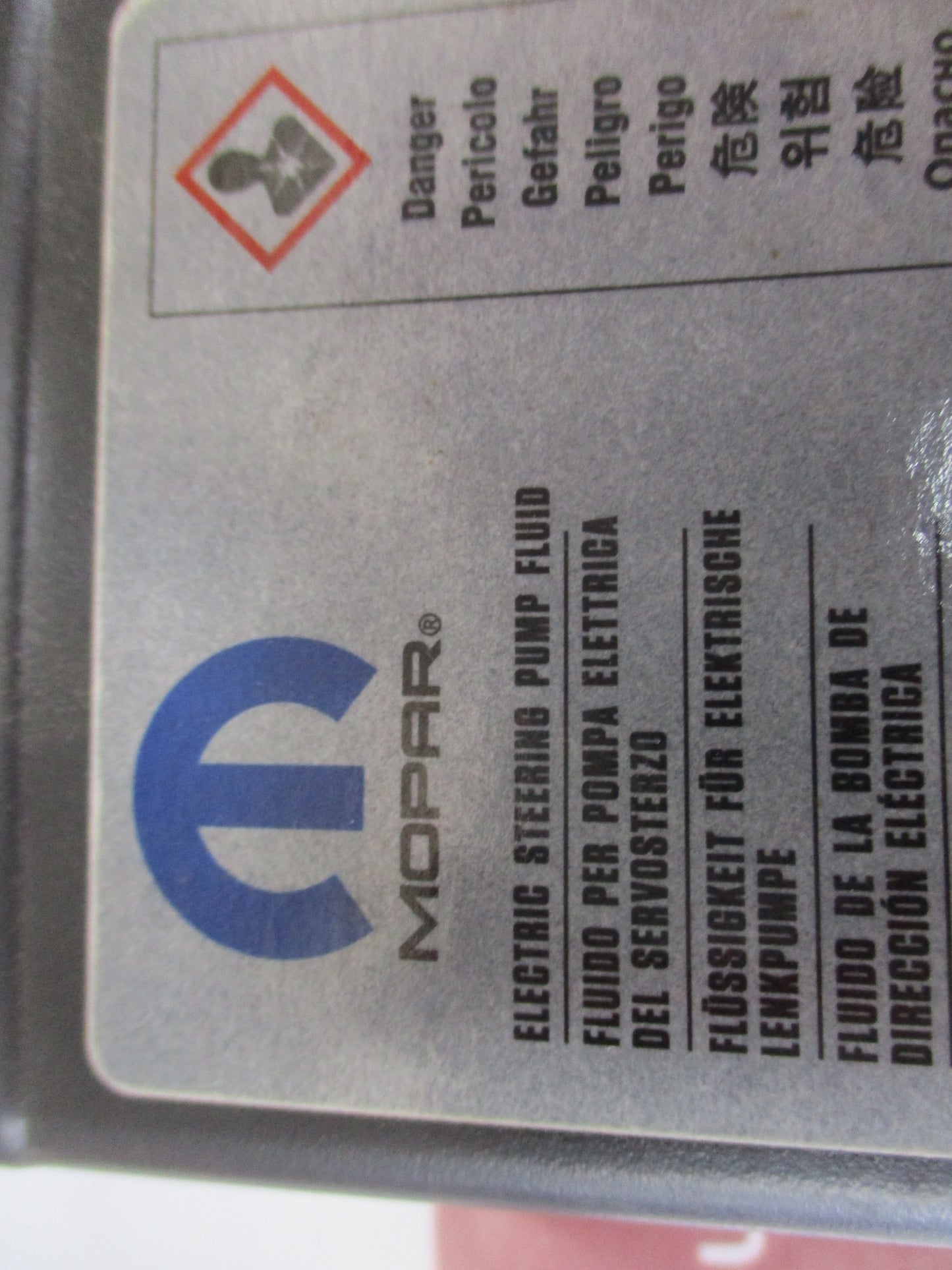 Jeep JT-JI Wrangler Genuine Power Steering Fluid 473ML New Part