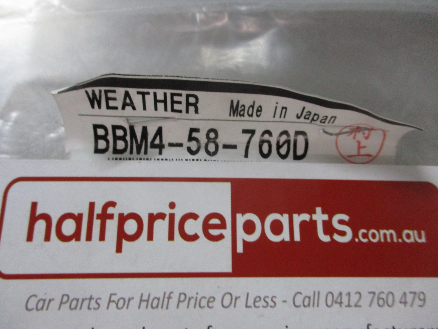 Mazda 3 Genuine Right Hand Front Door Weather Strip New Part