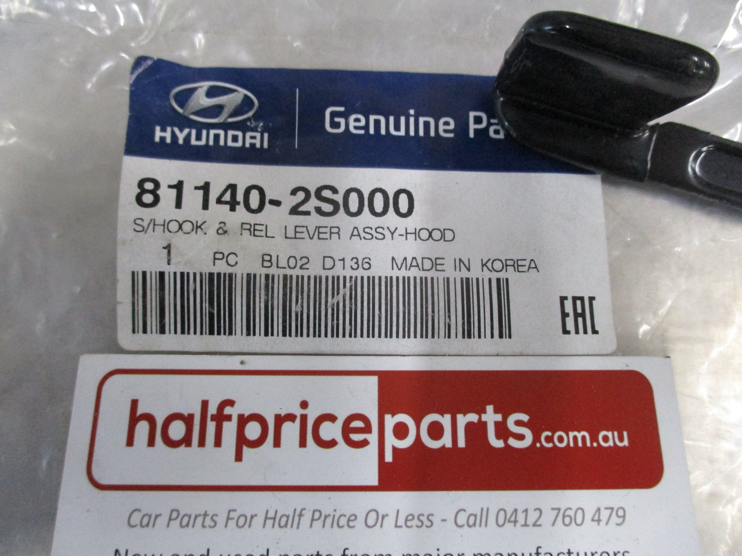 Hyundai Tucson Genuine Bonnet Catch New Part