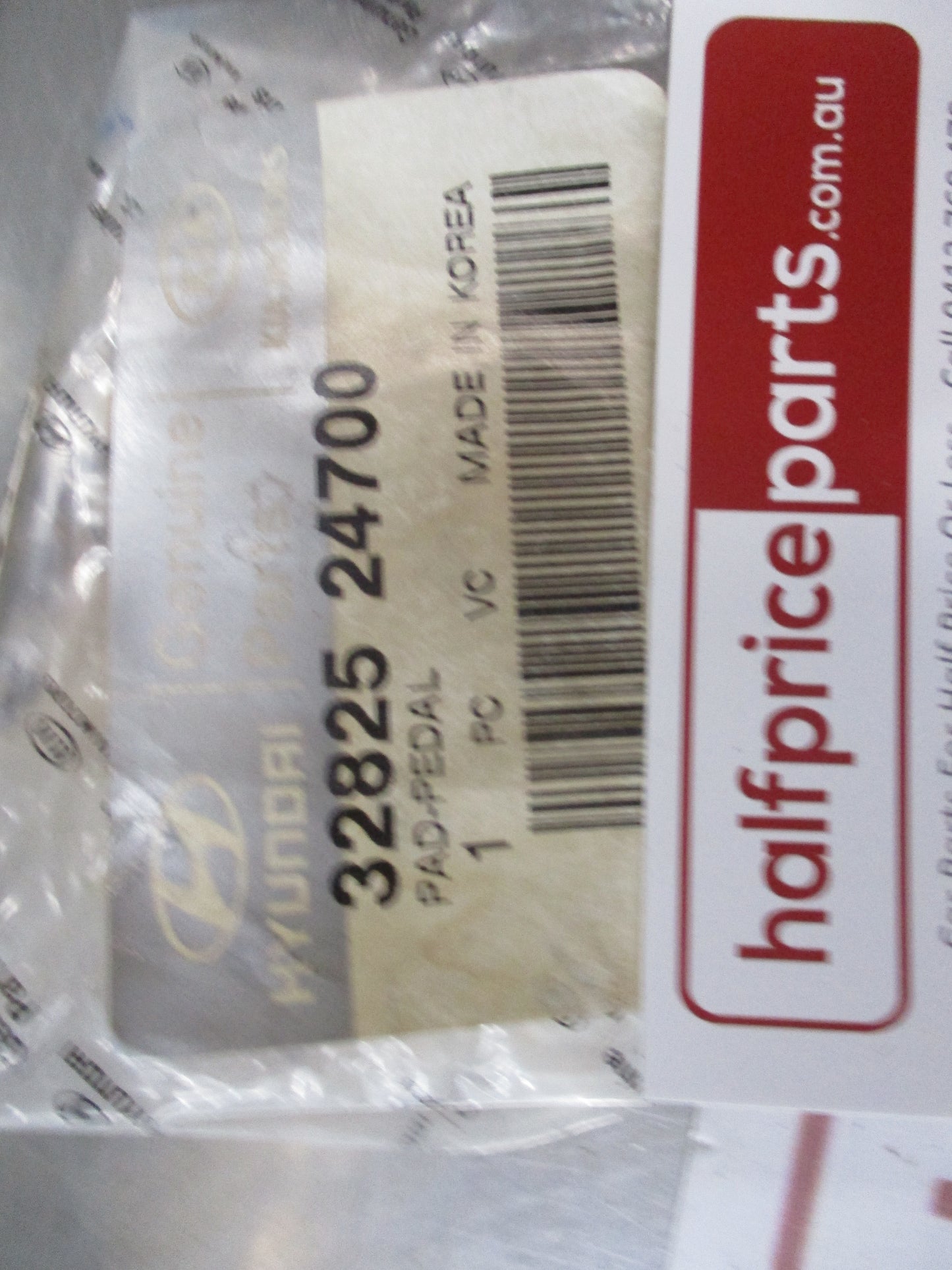 Hyundai Accent/Elantra/Excel/S-Coupe/Sonata/Tiburon Genuine Brake Pedal Rubber New Part