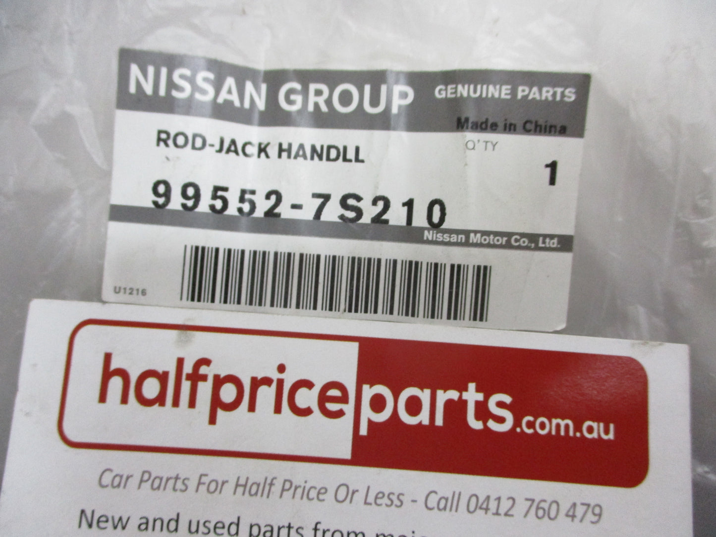 Nissan Genuine Rod Jack Handle New Part