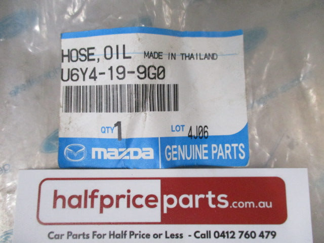 Ford PX Ranger Genuine Transmission Oil Cooler Hose New Part
