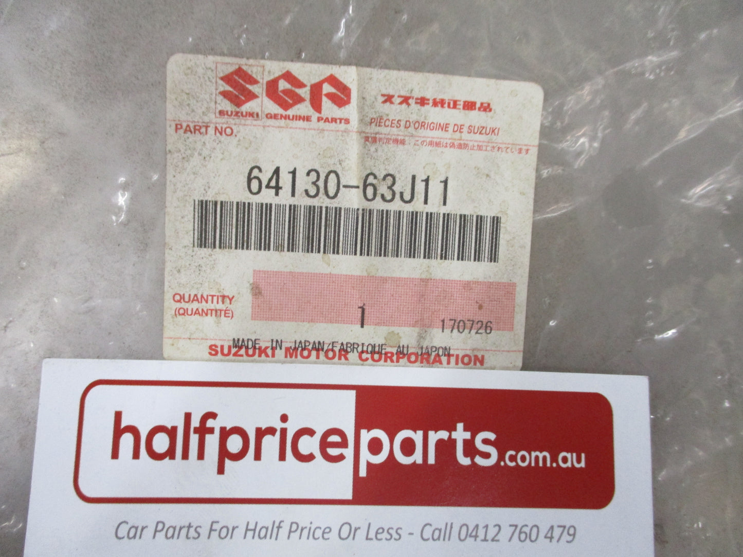 Suzuki Swift Genuine Drivers Side Rear Lamp House Panel New Part