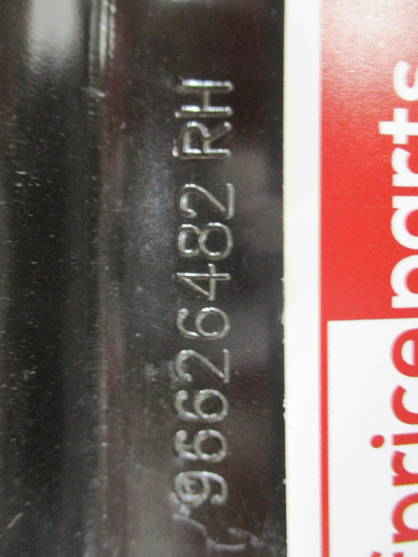 Holden Captiva Genuine Drivers Side Rear Upper Trailing Arm New Part