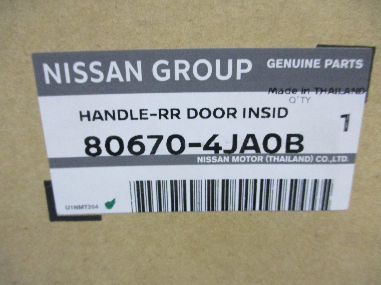 Nissan Navara D23 NP300 Genuine Right Hand Rear Door Inner Door Handle New Part