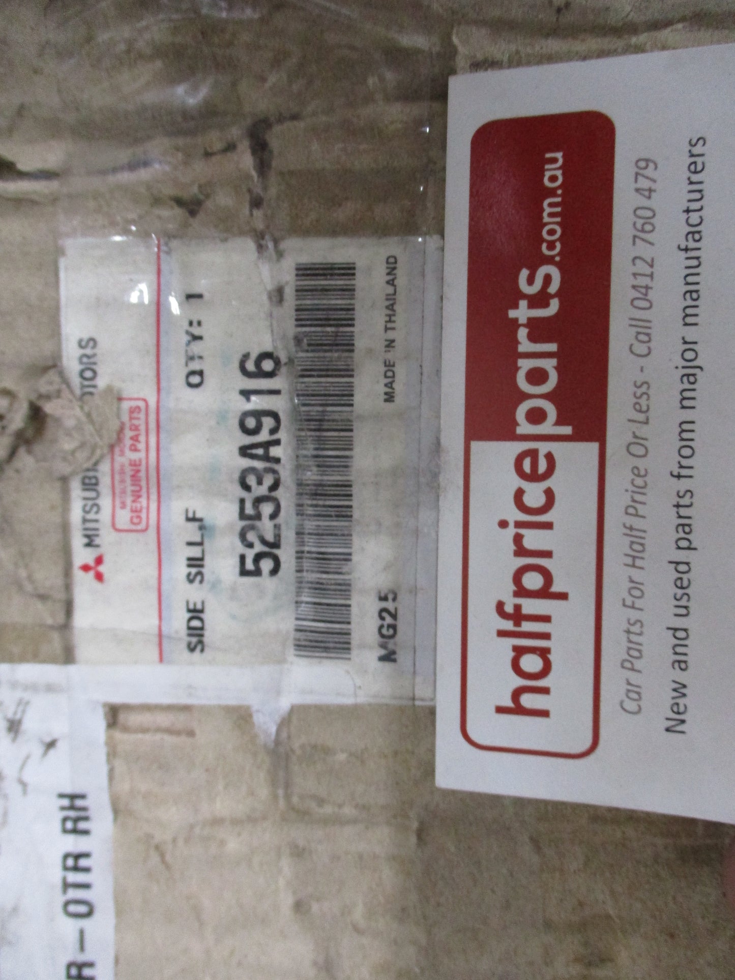 Mitsubishi Triton MN Single Cab Genuine Right Hand Sill Panel New Part