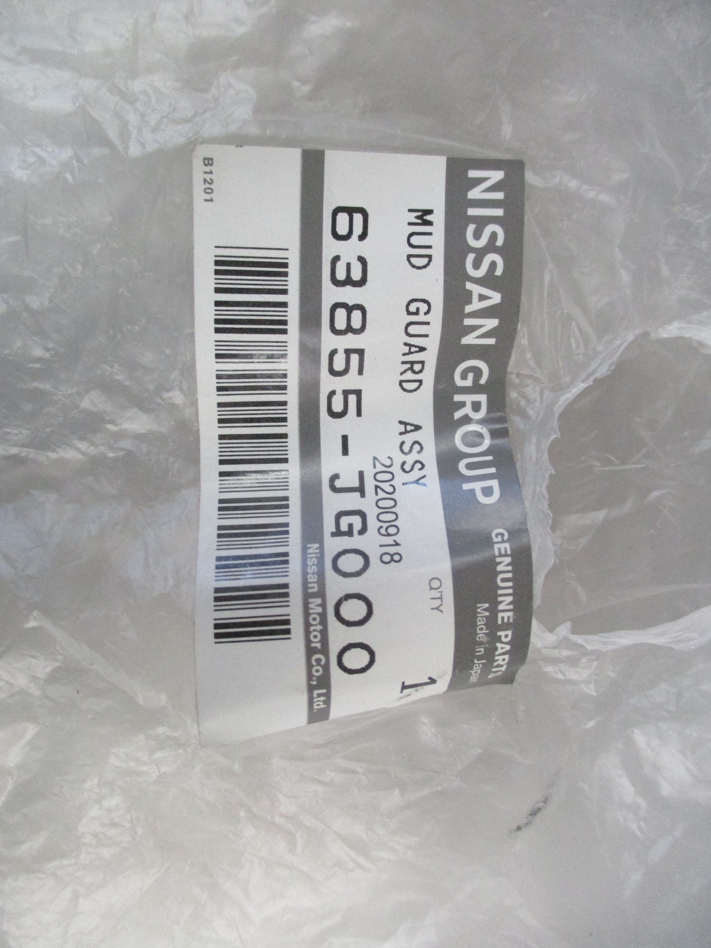 Nissan X-Trail T31 Genuine Front Left (Passengers Side) Mud Guard New