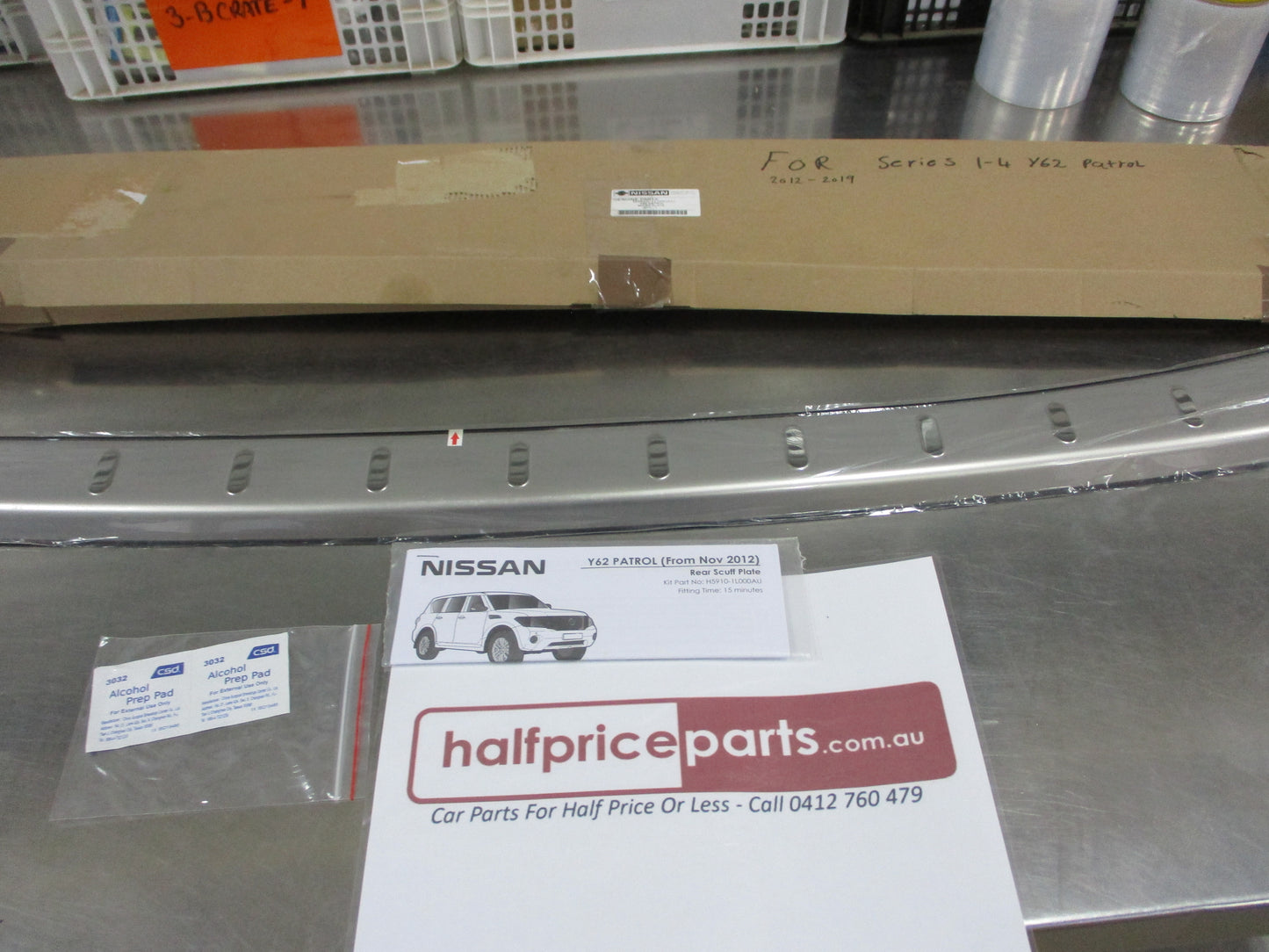 Nissan Y62 Patrol Series 1-4 Genuine Rear Door Scuff Plate New Part