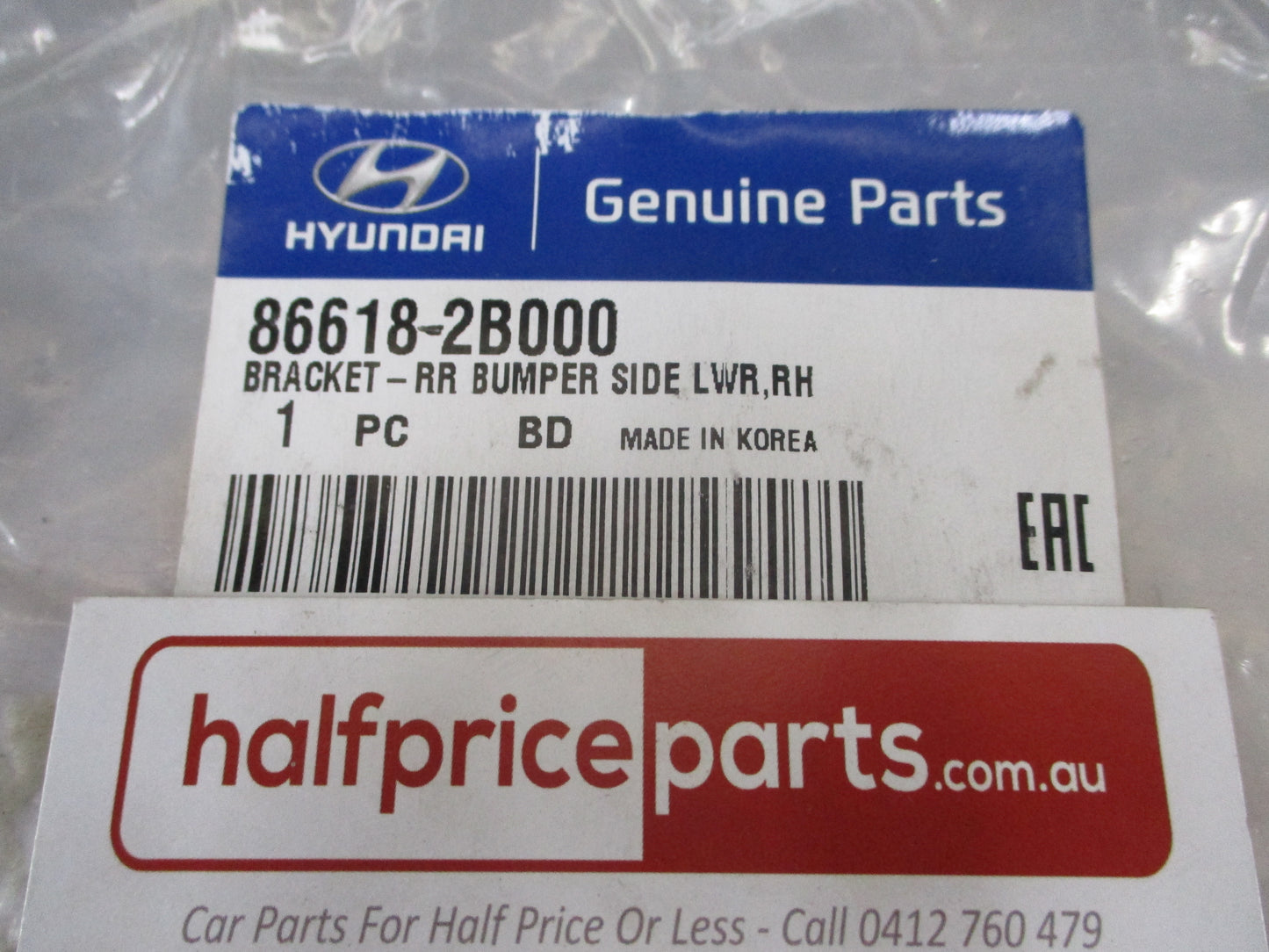 Hyundai Santa Fe Genuine Lower Right Hand Rear Bumper Bracket New Part