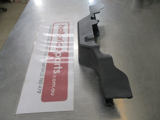 Hyundai Elantra Genuine Bonnet Latch Cover New Part