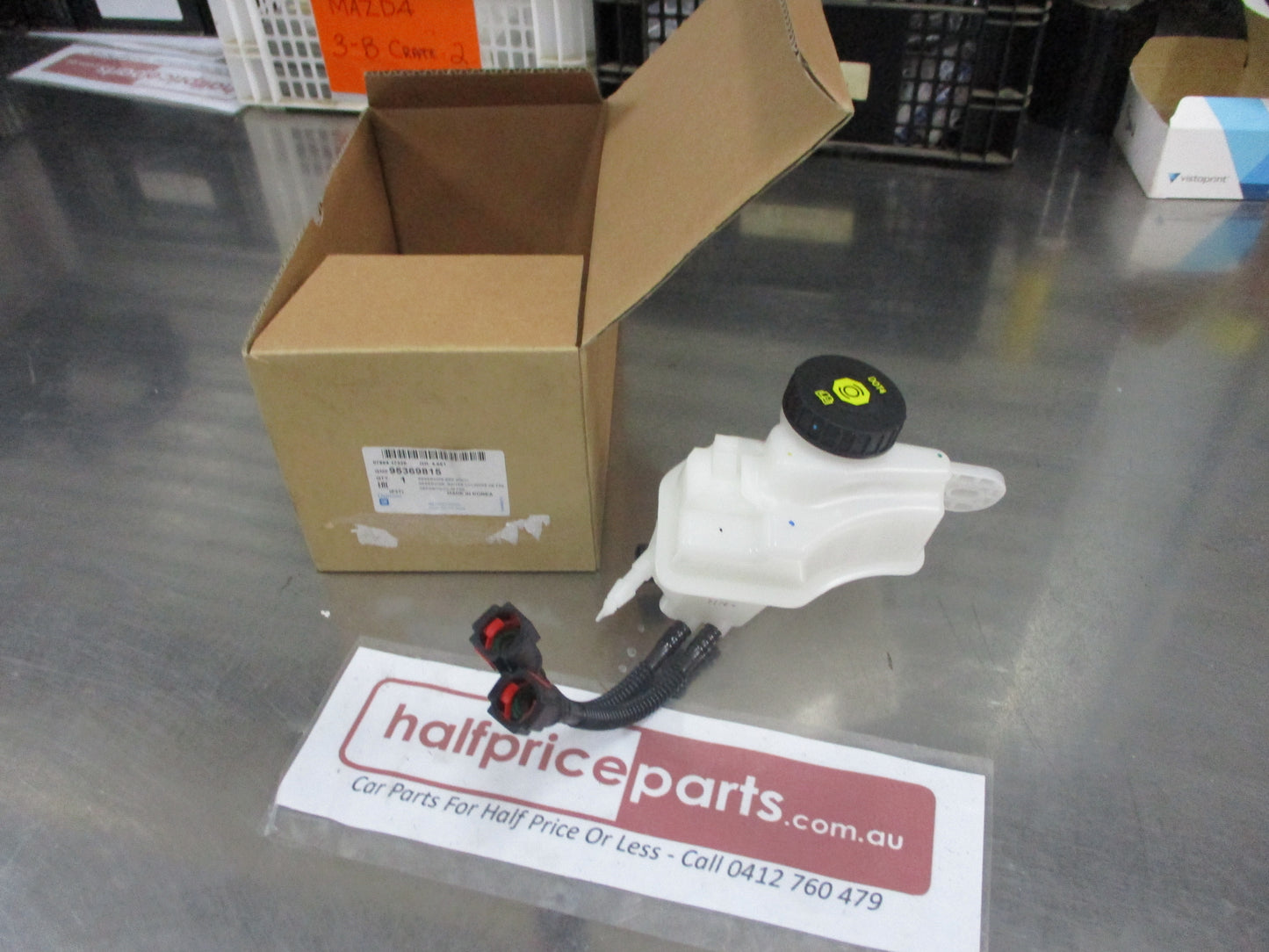 Holden Trax Genuine Brake Fluid Reservoir Assembly New Part