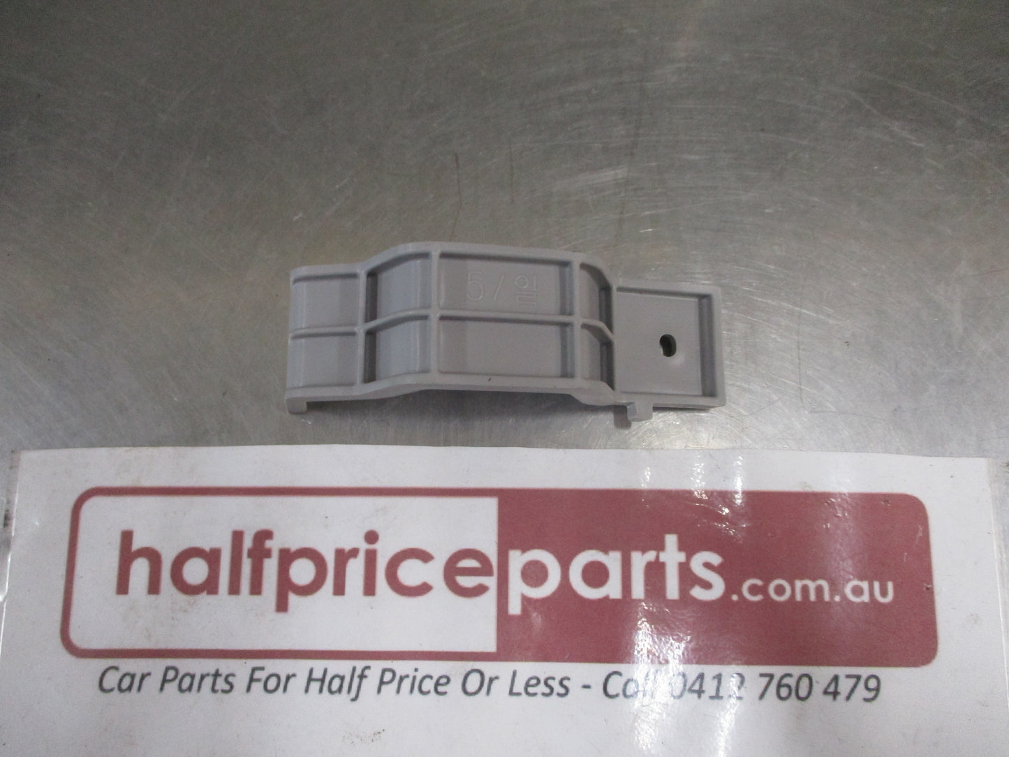 Hyundai Accent Genuine Rear Bumper Lower Impact Bar New Part