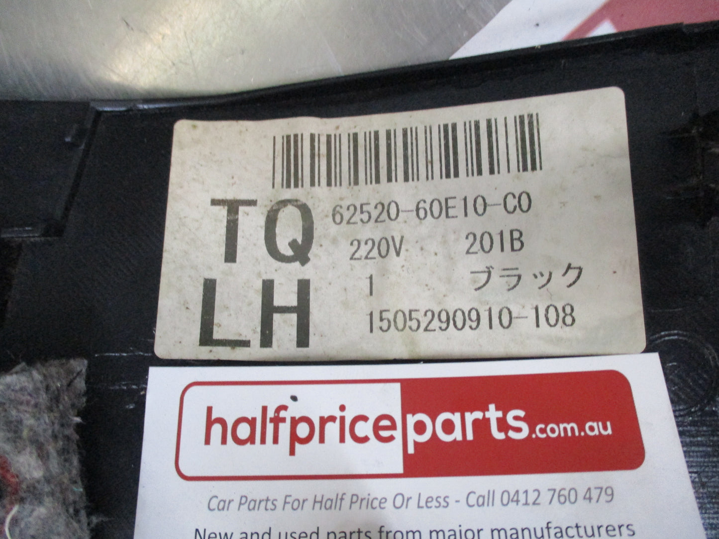 Toyota 200 Series Land Cruiser Genuine Left Hand Rear Interior Trim Used Part