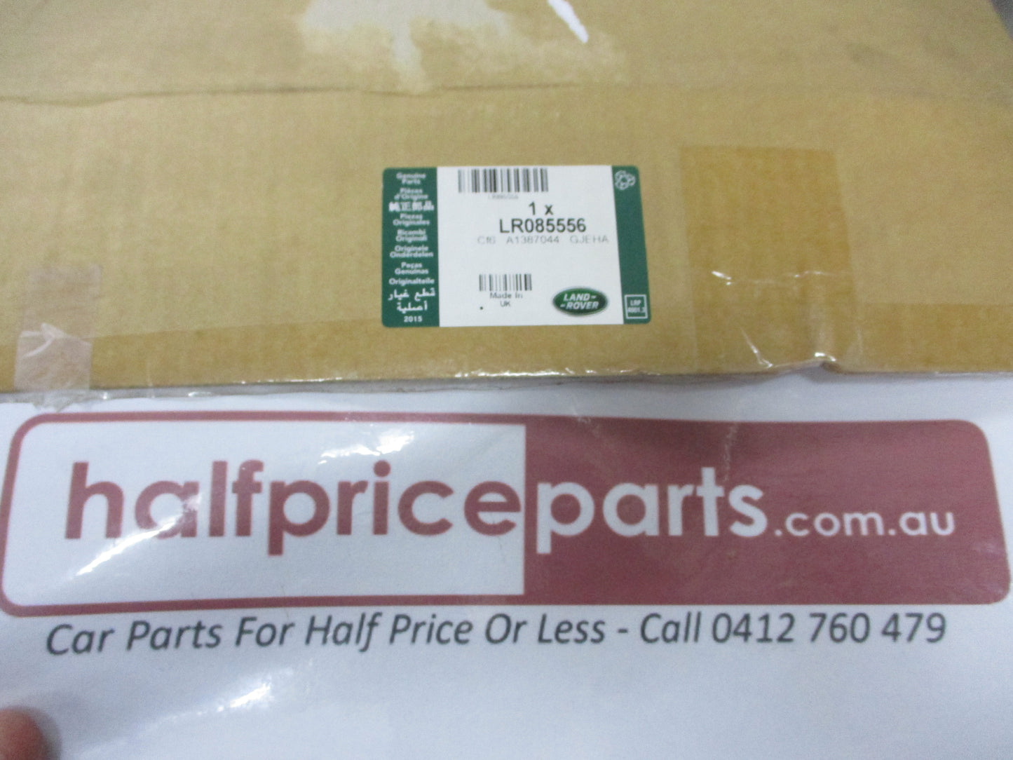 Land Rover Evoque Genuine Engine Center Insulator New Part