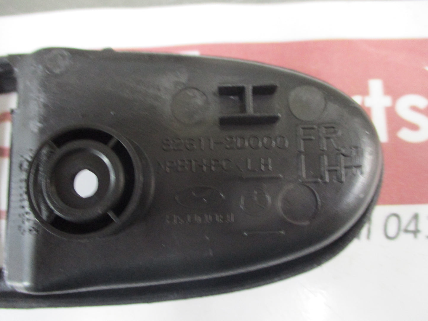 Hyundai Elantra Genuine Passenger Front Door Inside Handle Bezel New Part