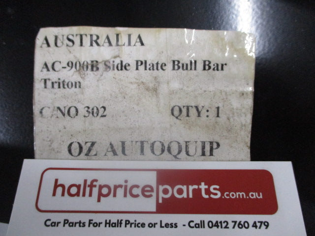 OZ Quip Bull Bar Side Wing Plates Suits Mazda BT-50 New Part