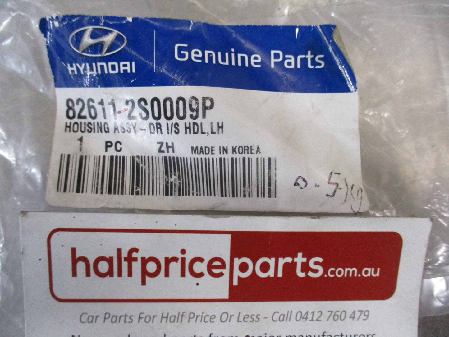 Hyundai Tucson Genuine Passenger Front/Rear Inner Door Handle Housing New Part