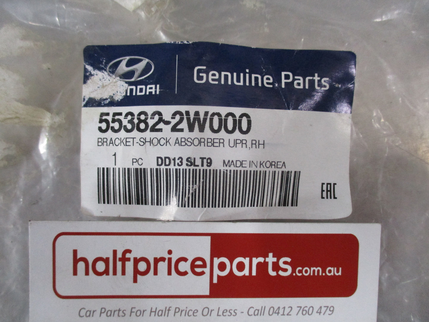 Hyundai Santa Fe Genuine Right Hand Upper Shock Absorber Bracket New Part