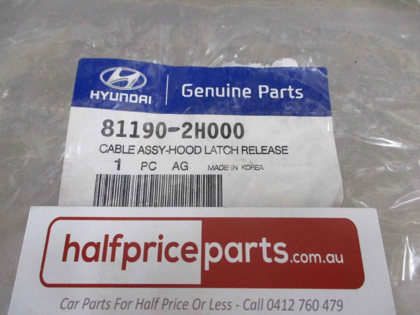 Hyundai Elantra Genuine Hood Latch Release Cable Assy New Part