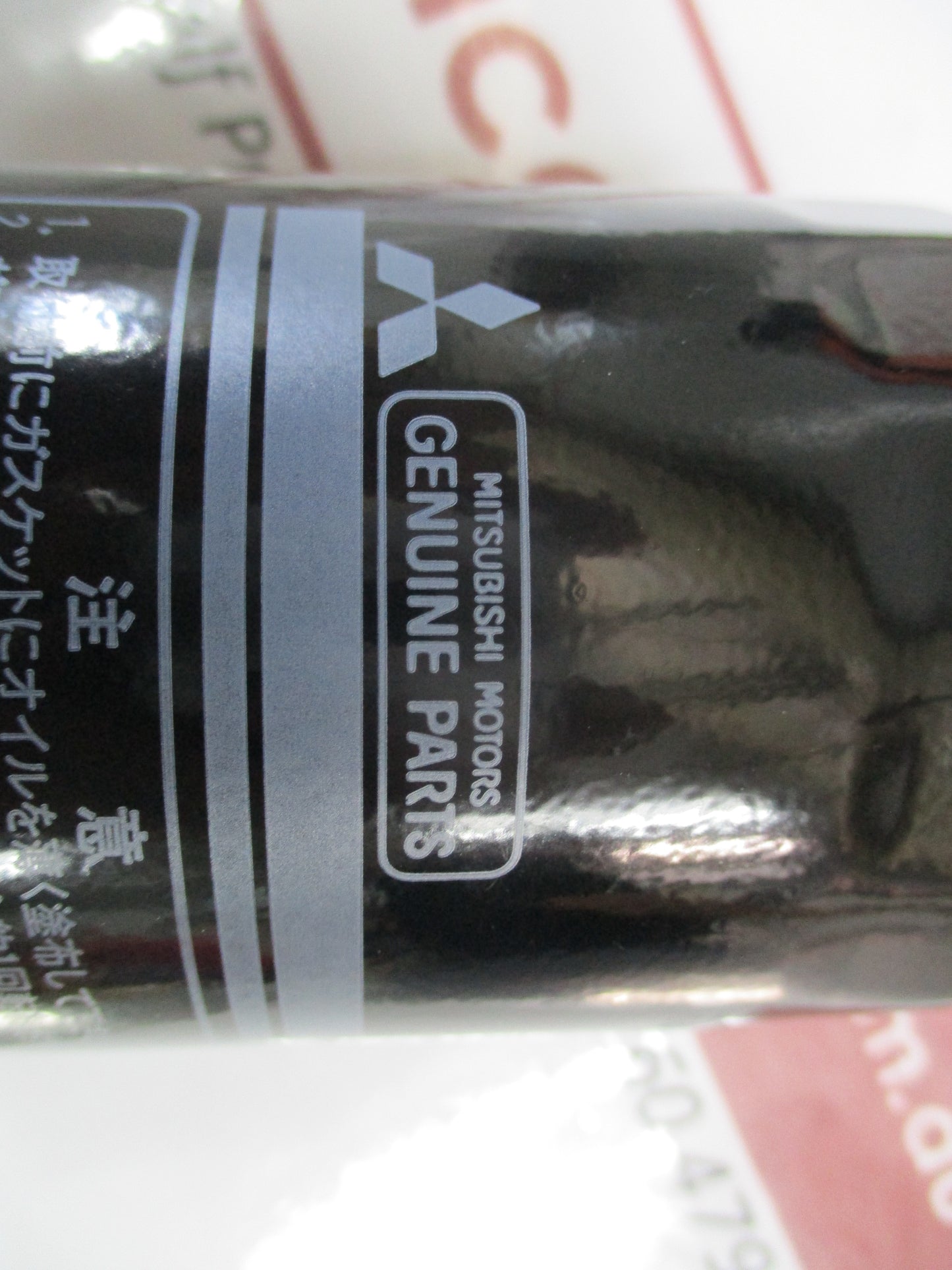 Mitsubishi Triton Genuine Oil Filter New