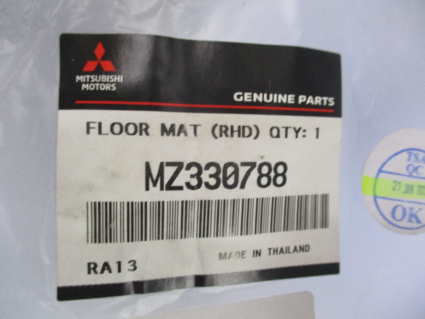Mitsubishi Triton Genuine 2Pce Carpet Front Floor Mat Set New