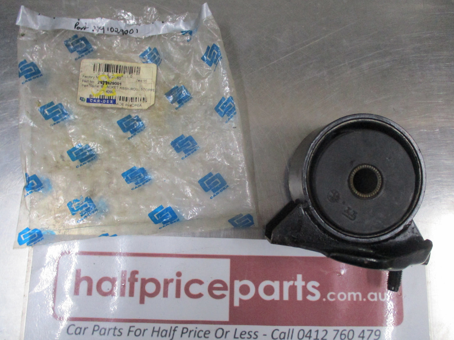 Car-Dex Front Engine Mount Roller Stopper Suits Hyundai Elantra/Tiburon New Part