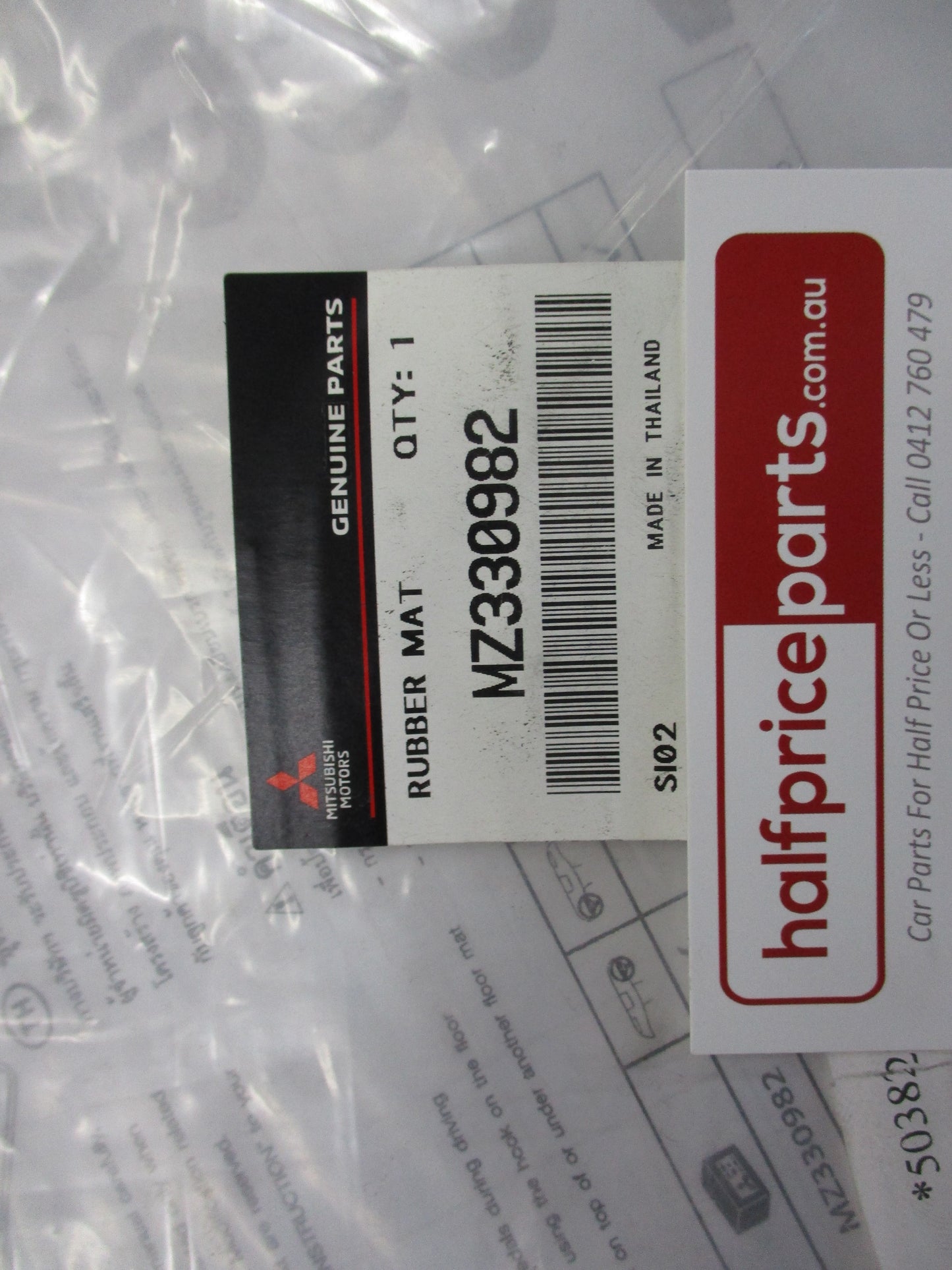 Mitsubishi QE Pajero Sport Genuine Set of Front and Rear Rubber Floor Mats New Part