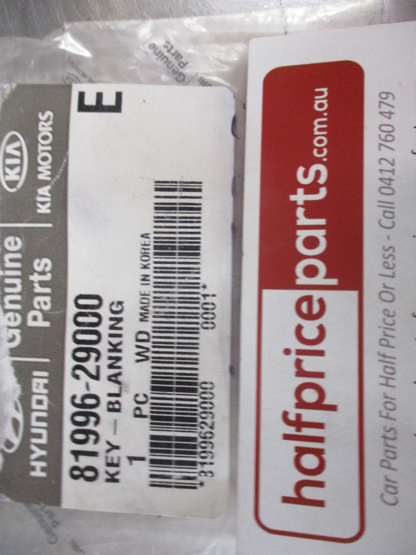 Hyundai Tiburon/Elantra/Accent Genuine Key Blank (Uncut) New Part