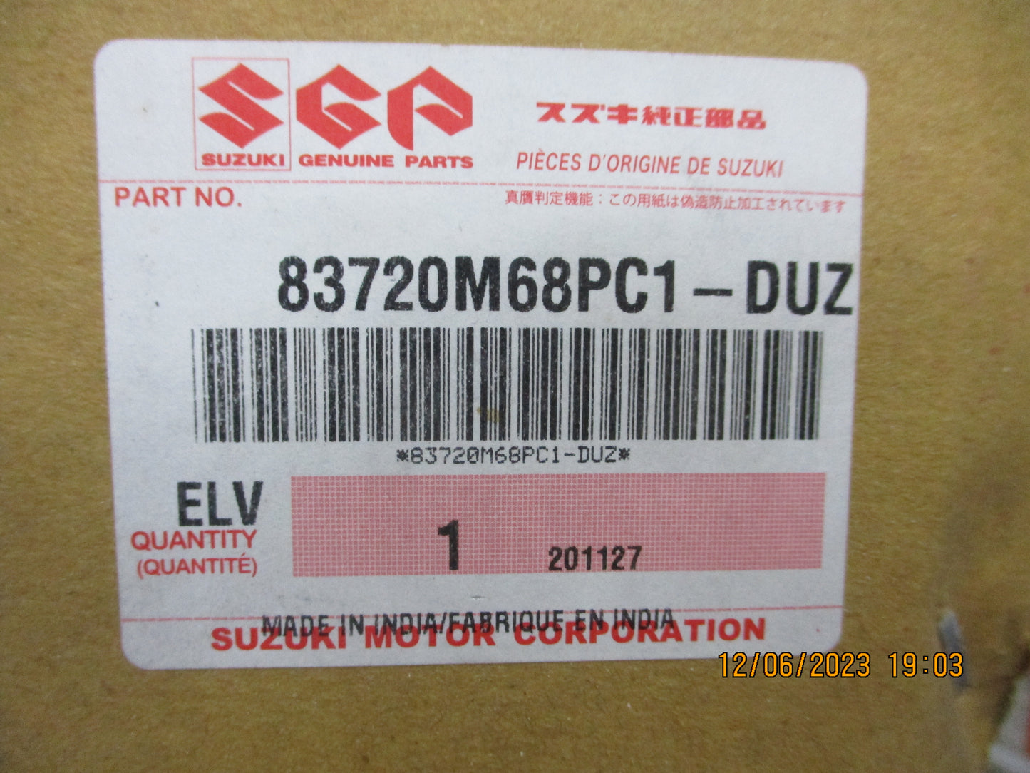 Suzuki Baleno Genuine Left Hand Front Door Trim (Blue) New Part