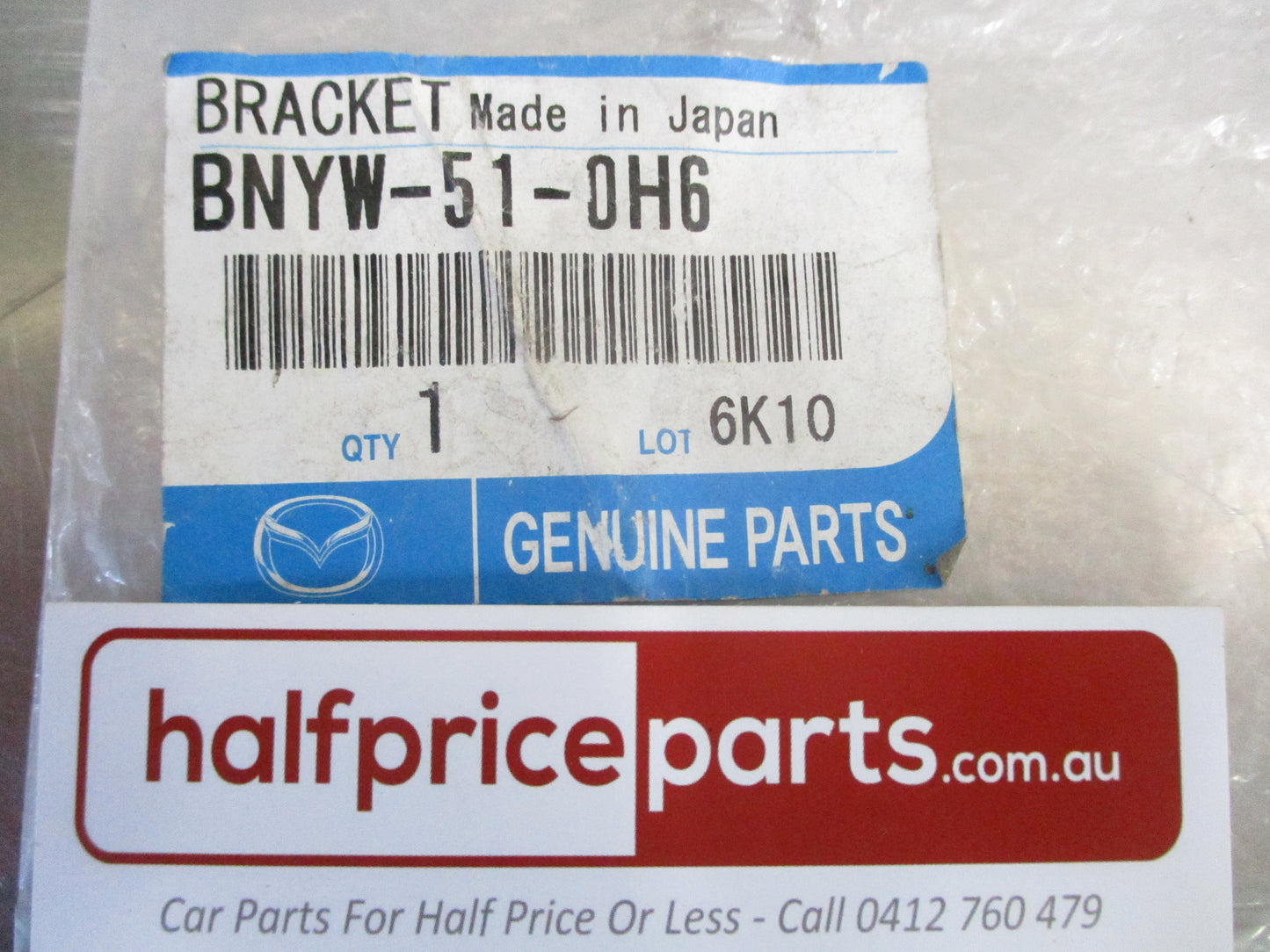 Mazda 3 Sedan Genuine Right Hand Head Light Inner Repair Bracket New Part