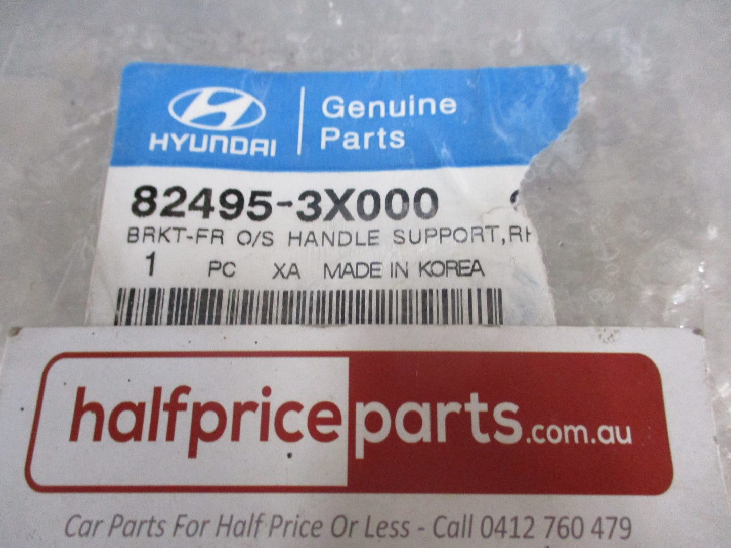 Hyundai Elantra Genuine Right Hand Front Door Support Bracket New Part