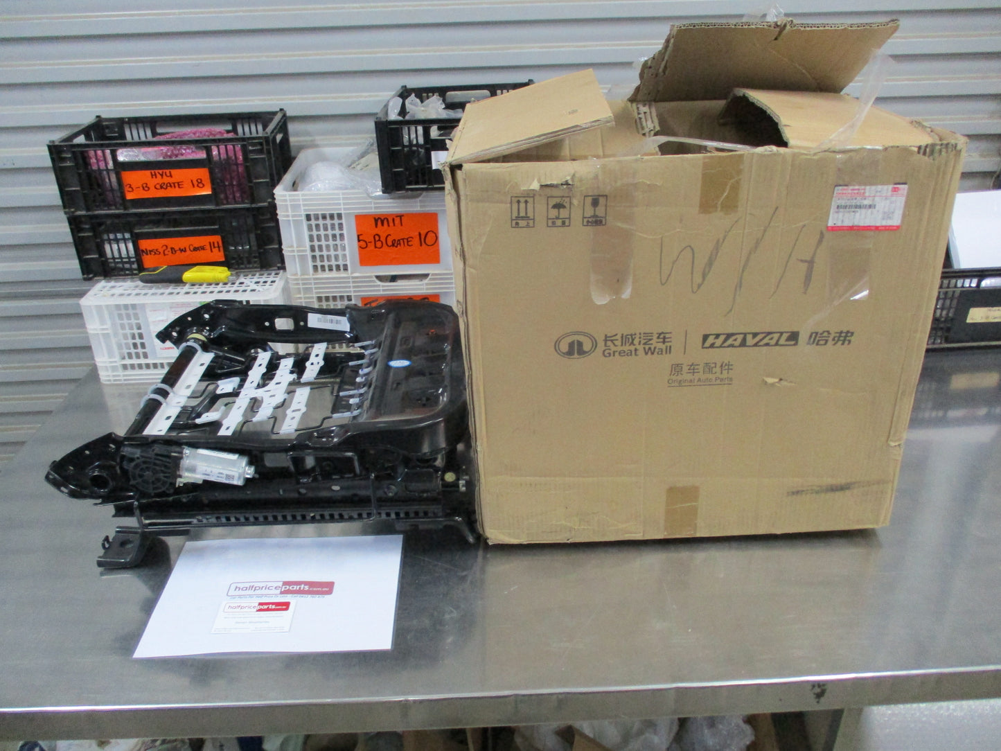 Great Wall / Haval Genuine Seat Rail W/ Motor - UNKNOWN MODEL - New