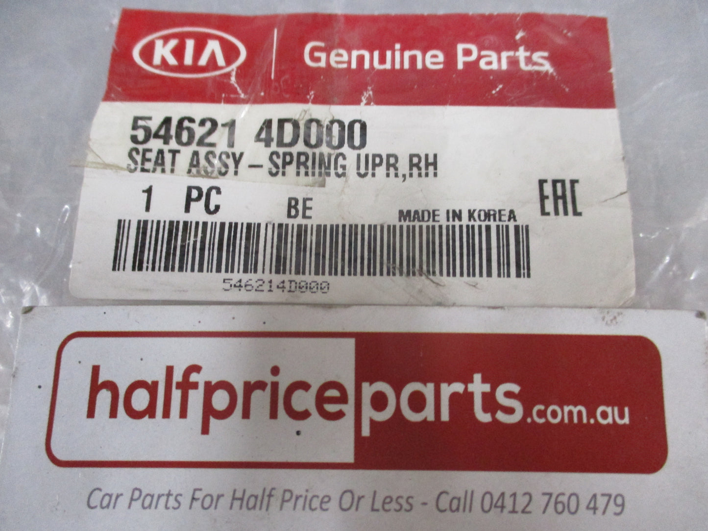 Kia /Hyundai Genuine Front Right Hand Upper Spring Seat New Part