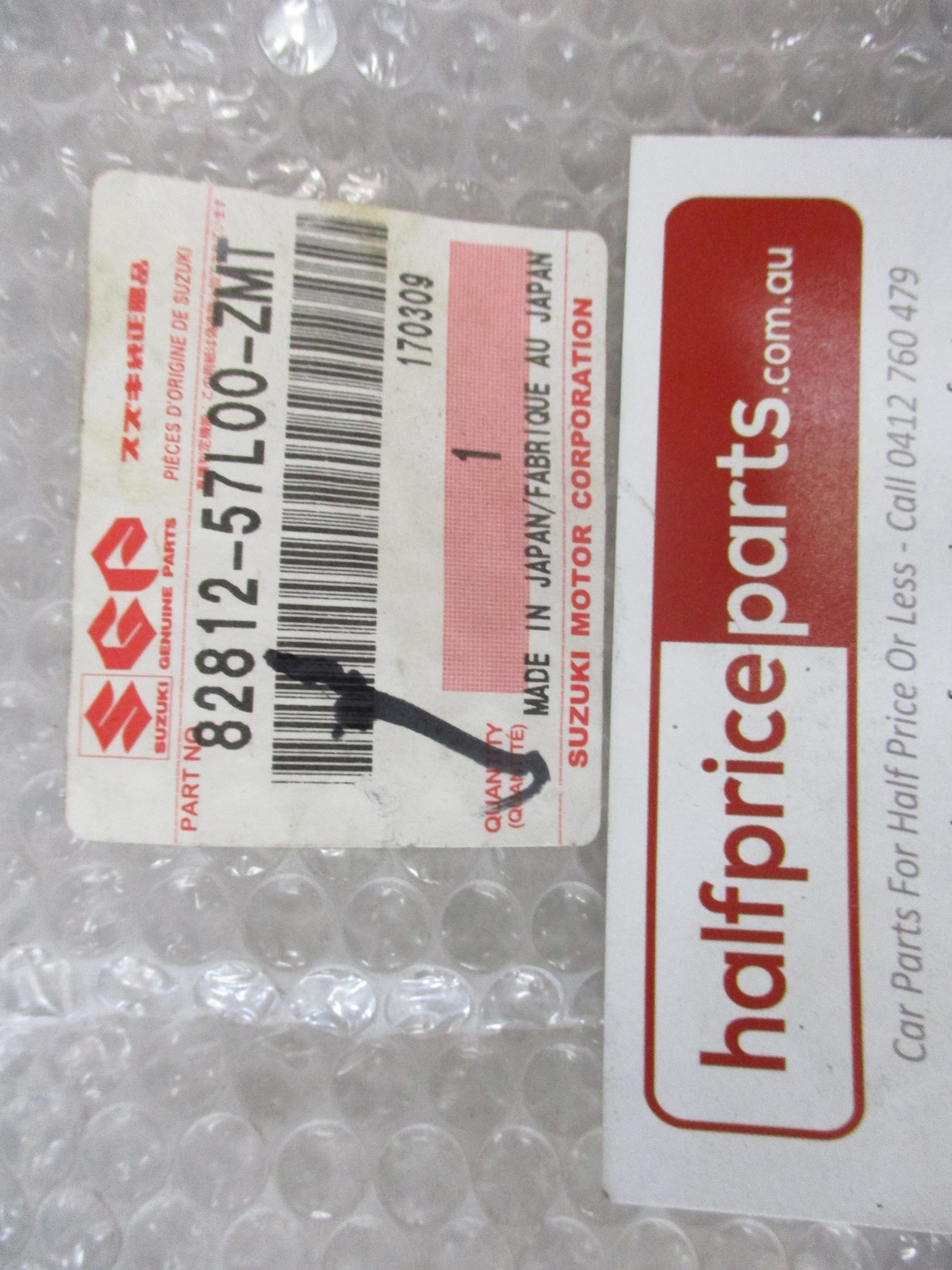 Suzuki Swift Genuine Left Hand Rear Door Outer (White)Handle New Part