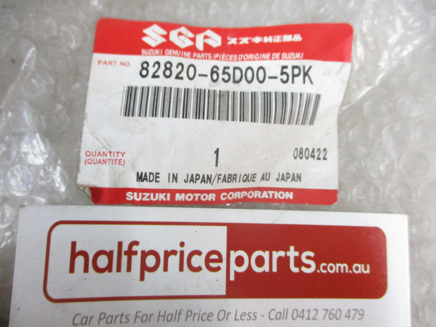 Suzuki Grand Vitara Genuine Rear Door Passenger Side Outer Door Handle New Part