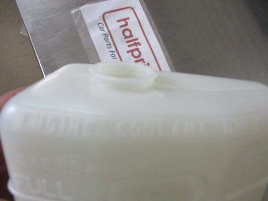 Suzuki Vitara 2 Door Genuine Reservoir Bottle (Only) New Part